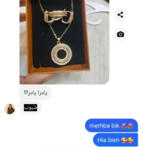 -