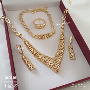 Ensemble 4 pièces LMB