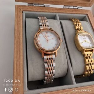 Ensemble bijoux LMB68